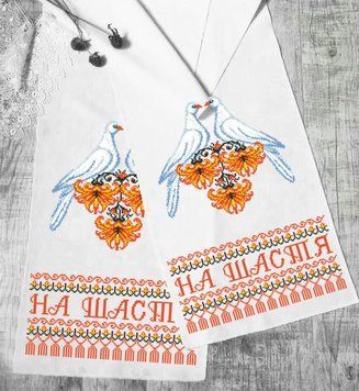 Заготовка для свадебного рушника № 011-РВ 011-РВ фото