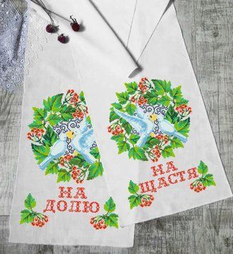 Заготовка для свадебного рушника № 003-РВ 003-РВ фото