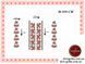 Заготовка для женской вышиванки № 050СЖ 050-СЖ фото 3