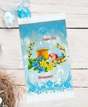 Заготовка для пасхального рушника № 062.1-ПР 062.1-ПР фото