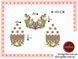Заготовка для женской вышиванки № 103СЖ 103-СЖ фото 3